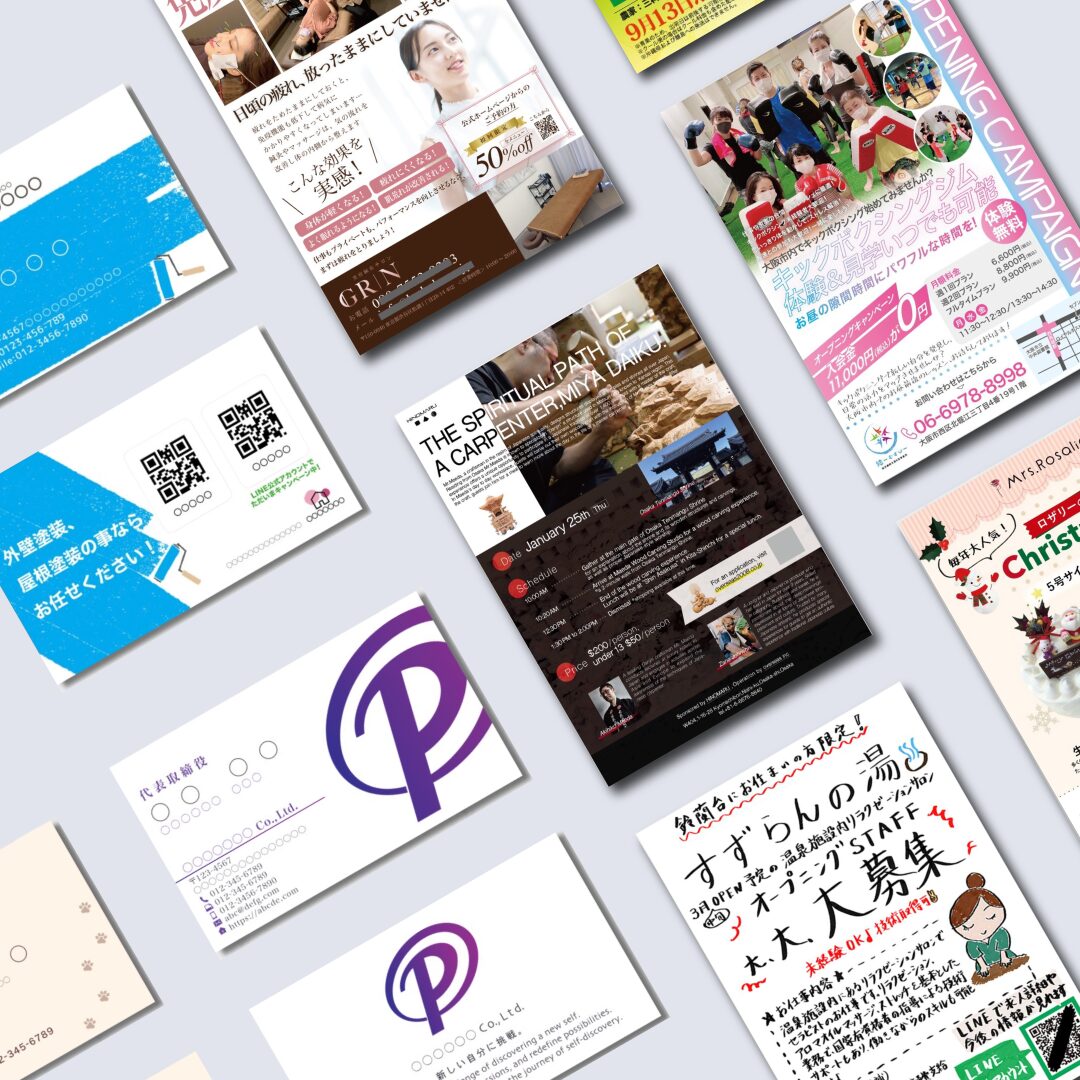 ネットビジネスに出会って10年。改めてマーケティングについて語ってみた。